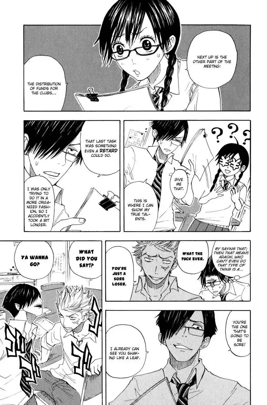 Yankee kun to Megane chan Chapter 30 8